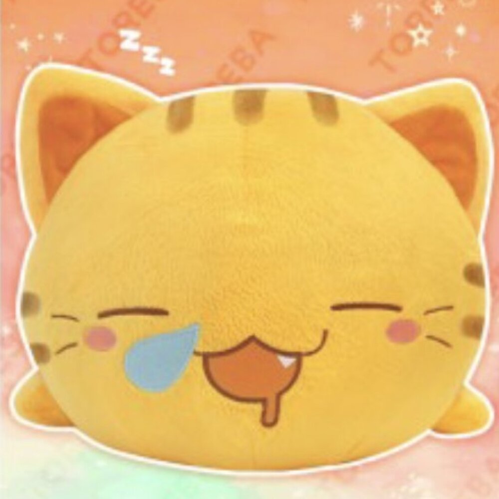 New Big Toreba Sleeping Orange Cat Taiga 45cm Plush Japan